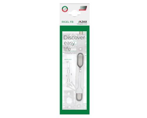 Торцевой Ajax (Аякс) упор RIGEL-FB 140 WH белый