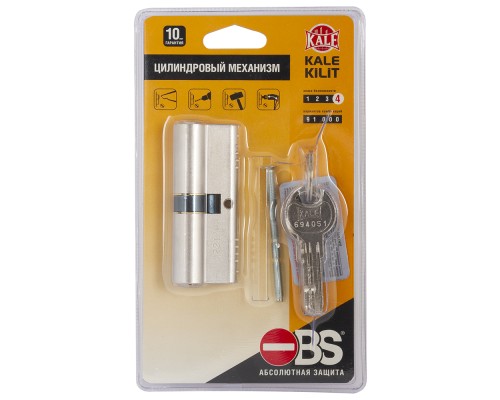 Цилиндровый Kale kilit (Кале килит) механизм 164 OBS SNE/70 (30+10+30) mm никель 5 кл. new Цилиндровый Kale kilit (Кале килит) механизм 164 OBS SNE/70 (30+10+30) mm никель 5 кл. new