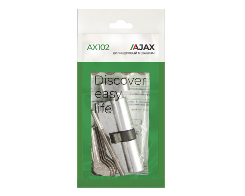 Цилиндровый Ajax (Аякс) механизм (AX102/70) AX1002Knob70 (30+10+30)/HD CP хром 4Key с вертушкой Цилиндровый Ajax (Аякс) механизм (AX102/70) AX1002Knob70 (30+10+30)/HD CP хром 4Key с вертушкой