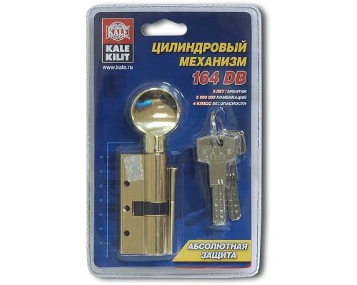 Цилиндровый механизм Kale kilit (Кале килит) с вертушкой 164 DBM-E/90 (40+10+40) mm никель 5 кл. БЛИСТЕР Цилиндровый механизм Kale kilit (Кале килит) с вертушкой 164 DBM-E/90 (40+10+40) mm никель 5 кл. БЛИСТЕР