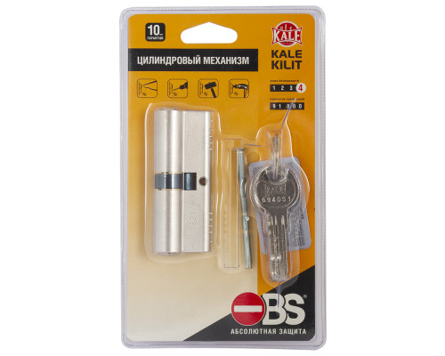 Цилиндровый Kale kilit (Кале килит) механизм 164 OBS SNE/100 (40+10+50) mm никель 5 кл. new Цилиндровый Kale kilit (Кале килит) механизм 164 OBS SNE/100 (40+10+50) mm никель 5 кл. new