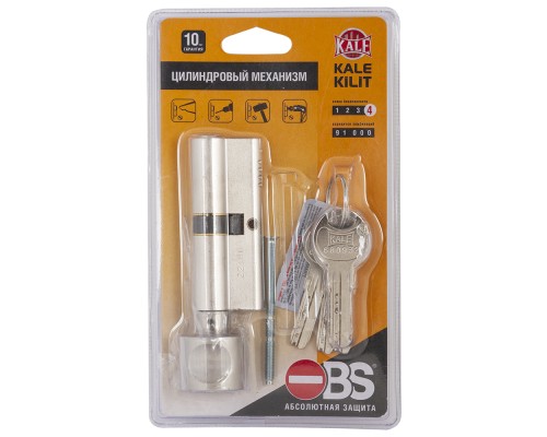 Цилиндровый механизм Kale kilit (Кале килит) с вертушкой 164 OBS SCE/68 (26+10+32) mm никель 5 кл. new Цилиндровый механизм Kale kilit (Кале килит) с вертушкой 164 OBS SCE/68 (26+10+32) mm никель 5 кл. new