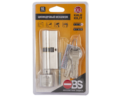 Цилиндровый механизм Kale kilit (Кале килит) с вертушкой 164 OBS SCE/100 (45+10+45) mm никель 5 кл. new Цилиндровый механизм Kale kilit (Кале килит) с вертушкой 164 OBS SCE/100 (45+10+45) mm никель 5 кл. new