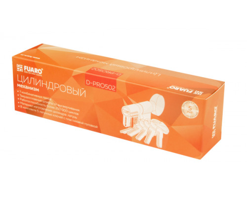 Цилиндровый Fuaro (Фуаро) механизм (D-PRO502/90) D-PRO5002Knob90(40+10+40) CP хром 5Key Цилиндровый Fuaro (Фуаро) механизм (D-PRO502/90) D-PRO5002Knob90(40+10+40) CP хром 5Key
