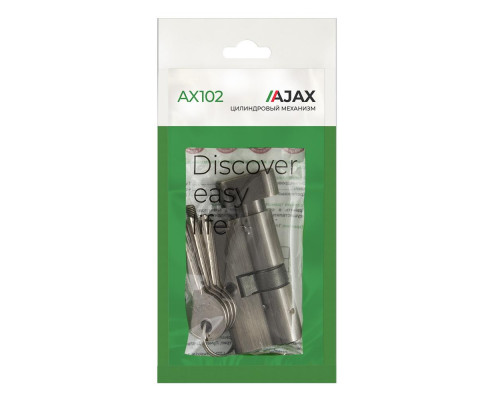 Цилиндровый Ajax (Аякс) механизм (AX102/70) AX1002Knob70 (30+10+30)/HD AB бронза 4Key с вертушкой Цилиндровый Ajax (Аякс) механизм (AX102/70) AX1002Knob70 (30+10+30)/HD AB бронза 4Key с вертушкой