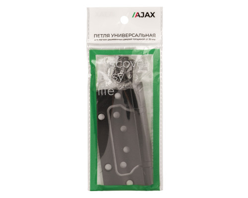Петля Ajax (Аякс) универсальная без врезки IN4000W GR (100/P-2B 100x2,3) графит Петля Ajax (Аякс) универсальная без врезки IN4000W GR (100/P-2B 100x2,3) графит
