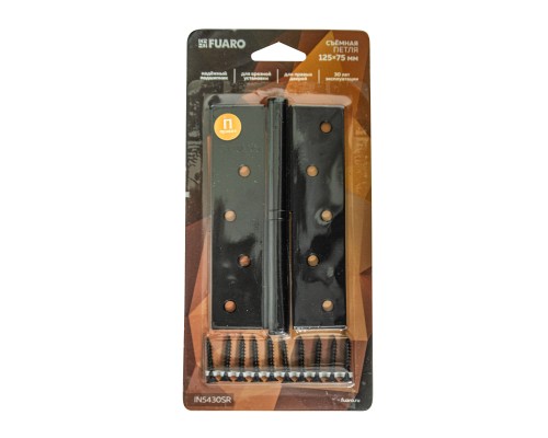 Петля Fuaro (Фуаро) съемная IN5430SR-BL BL правая (413/BL-5 125x75x2,5) мат. черный БЛИСТЕР