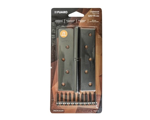 Петля Fuaro (Фуаро) съемная IN5430SR-BL GR правая (413/BL-5 125x75x2,5) графит БЛИСТЕР