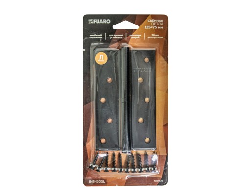 Петля Fuaro (Фуаро) съемная IN5430SL-BL BL левая (413/BL-5 125x75x2,5) мат. черный БЛИСТЕР