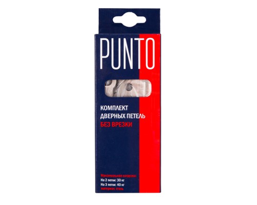 Петля Punto (Пунто) универсальная без врезки IN4200W GR (200-2B 100x2,5) графит Петля Punto (Пунто) универсальная без врезки IN4200W GR (200-2B 100x2,5) графит