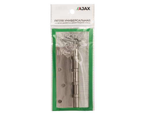 Петля Ajax (Аякс) универсальная IN4000U SN (4B/P 100x70x2) мат. никель ПАКЕТ Петля Ajax (Аякс) универсальная IN4000U SN (4B/P 100x70x2) мат. никель ПАКЕТ