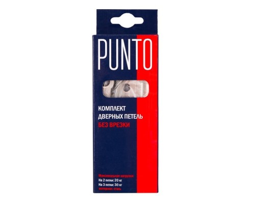 Петля Punto (Пунто) универсальная без врезки IN3200W GR (200-2B 75x2,5) графит Петля Punto (Пунто) универсальная без врезки IN3200W GR (200-2B 75x2,5) графит
