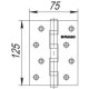 Петля Fuaro (Фуаро) универсальная 4BB/BL 125x75x2,5 АС (медь) БЛИСТЕР