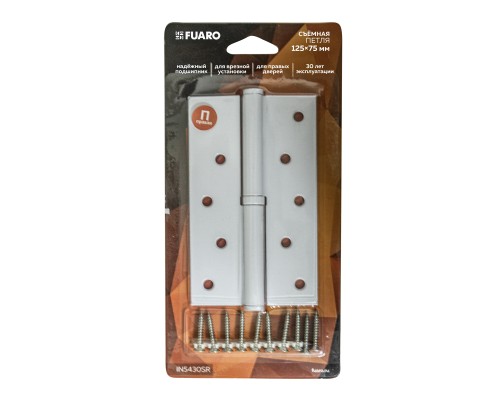 Петля Fuaro (Фуаро) съемная IN5430SR-BL WH правая (413/BL-5 125x75x2,5) белый БЛИСТЕР
