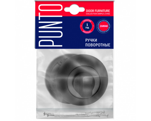 Ручка Punto (Пунто) поворотная BK6.R.ZR54 (BK6 ZR) ABG-6 бронза Ручка Punto (Пунто) поворотная BK6.R.ZR54 (BK6 ZR) ABG-6 бронза
