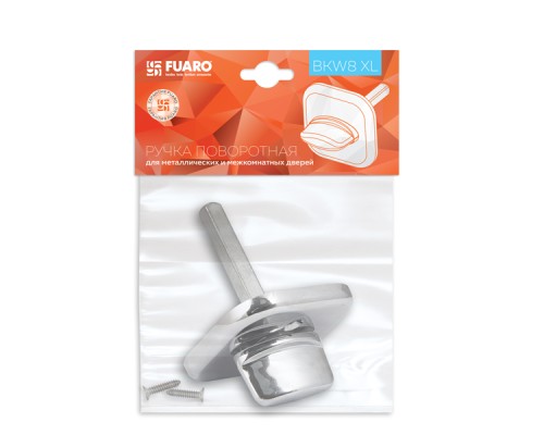 Ручка Fuaro (Фуаро) поворотная BKW8x75.K.XL62 (BKW8x75 XL) CP-8 хром Ручка Fuaro (Фуаро) поворотная BKW8x75.K.XL62 (BKW8x75 XL) CP-8 хром