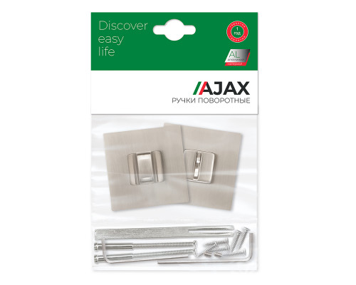 Ручка Ajax (Аякс) поворотная BK6.K.JS51 (BK6 JS) SN-3 матовый никель