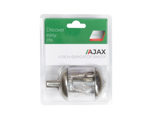 Ручка поворотная Ajax (Аякс) с фиксацией ключом BK6.FIX.JR SN-3 мат.никель Ручка поворотная Ajax (Аякс) с фиксацией ключом BK6.FIX.JR SN-3 мат.никель
