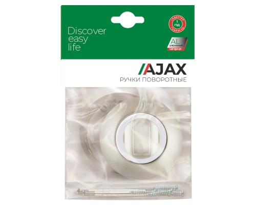 Ручка Ajax (Аякс) поворотная BK6.R.JR54 (BK6 JR) SN/CP-3 матовый никель/хром Ручка Ajax (Аякс) поворотная BK6.R.JR54 (BK6 JR) SN/CP-3 матовый никель/хром