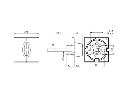 Ручка Fuaro (Фуаро) поворотная BKW8x75.K.RL52 (BKW8x75 RL) SSC-16 сатинированный хром