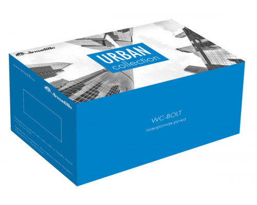 Ручка Armadillo (Армадилло) поворотная BK6.R.URB52 (WC-BOLT BK6/URB) OB-13 античная бронза Ручка Armadillo (Армадилло) поворотная BK6.R.URB52 (WC-BOLT BK6/URB) OB-13 античная бронза