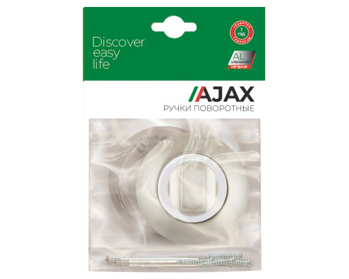 Ручка Ajax (Аякс) поворотная BK6.R.JR54 (BK6 JR) ABG-6 зелёная бронза Ручка Ajax (Аякс) поворотная BK6.R.JR54 (BK6 JR) ABG-6 зелёная бронза