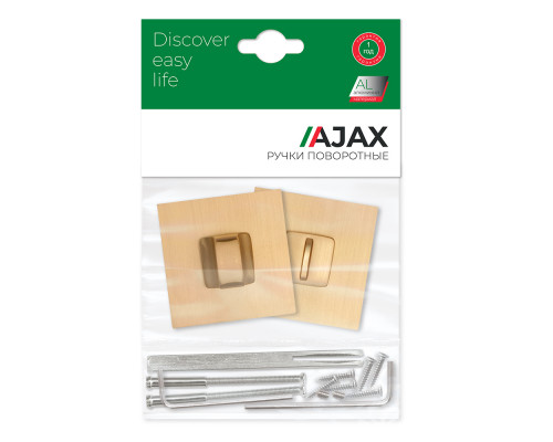 Ручка Ajax (Аякс) поворотная BK6.K.JS51 (BK6 JS) SSG-39 сатинированное золото