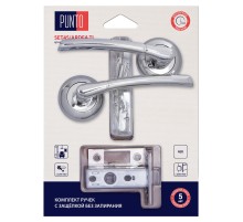 Комплект ручек Punto (Пунто) с защелкой без запирания LM/A SET45R.TL54.ARDEA/HD CP-8 хром