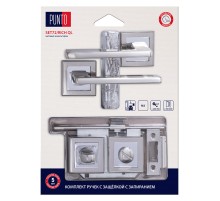 Комплект ручек Punto (Пунто) с защелкой c запиранием LM/A SET72K.QL52.RICH/HD SN/CP-3 матовый никель/хром