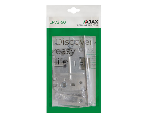 Защелка Ajax (Аякс) врезная PLASTLP72-50 (LP72-50) CF кофе Защелка Ajax (Аякс) врезная PLASTLP72-50 (LP72-50) CF кофе