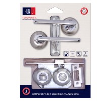 Комплект ручек Punto (Пунто) с защелкой c запиранием LM/A SET72R.TL54.POLO/HD SN/CP-3 матовый никель/хром
