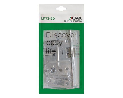 Защелка Ajax (Аякс) врезная PLASTLP72-50 (LP72-50) ABG зеленая бронза Защелка Ajax (Аякс) врезная PLASTLP72-50 (LP72-50) ABG зеленая бронза