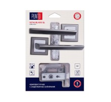 Комплект ручек Punto (Пунто) с защелкой без запирания LM/A SET45K.QL52.BLADE/HD GR/CP-23 графит/хром