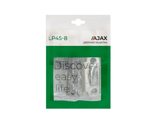Защелка Ajax (Аякс) врезная PLASTLP45-8 (LP45-8) SSC сатин.хром Защелка Ajax (Аякс) врезная PLASTLP45-8 (LP45-8) SSC сатин.хром