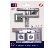 Комплект ручек Punto (Пунто) с защелкой c запиранием LM/A SET72K.QL52.TECH/HD GR/CP-23 графит/хром