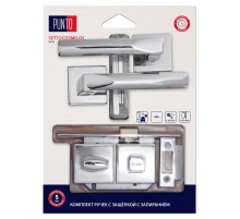 Комплект ручек Punto (Пунто) с защелкой c запиранием LM/A SET72K.QS52.COSMO/HD CP-8 хром