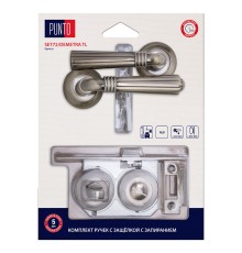 Комплект ручек Punto (Пунто) с защелкой c запиранием LM/A SET72R.TL54.DEMETRA/HD ABG-6 бронза
