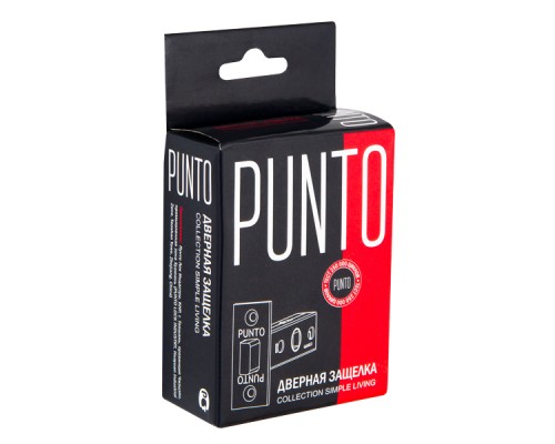Защелка Punto (Пунто) врезная METL45-8 ( L45-8) CFB кофе глянец Защелка Punto (Пунто) врезная METL45-8 ( L45-8) CFB кофе глянец