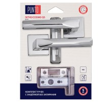 Комплект ручек Punto (Пунто) с защелкой без запирания LM/A SET45K.QS52.COSMO/HD CP-8 хром
