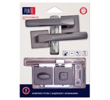 Комплект ручек Punto (Пунто) с защелкой c запиранием LM/A SET72K.QS52.COSMO/HD GR-23 графит