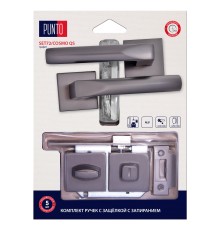 Комплект ручек Punto (Пунто) с защелкой c запиранием LM/A SET72K.QS52.COSMO/HD GR-23 графит