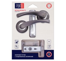 Комплект ручек Punto (Пунто) с защелкой без запирания LM/A SET45R.TL54.CRONA/HD GR-23 графит