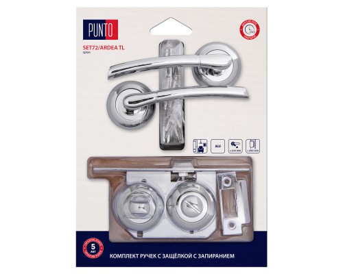 Комплект ручек Punto (Пунто) с защелкой c запиранием LM/A SET72R.TL54.ARDEA/HD CP-8 хром Комплект ручек Punto (Пунто) с защелкой c запиранием LM/A SET72R.TL54.ARDEA/HD CP-8 хром