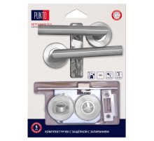 Комплект ручек Punto (Пунто) с защелкой c запиранием LM/A SET72R.TLS54.INOX/HD нерж. сталь
