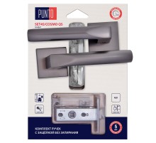 Комплект ручек Punto (Пунто) с защелкой без запирания LM/A SET45K.QS52.COSMO/HD GR-23 графит