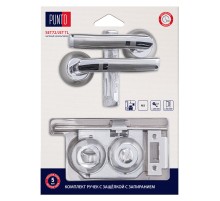 Комплект ручек Punto (Пунто) с защелкой c запиранием LM/A SET72R.TL54.JET/HD SN/CP-3 матовый никель/хром