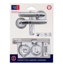 Комплект ручек Punto (Пунто) с защелкой c запиранием LM/A SET72R.TL54.JET/HD SN/CP-3 матовый никель/хром