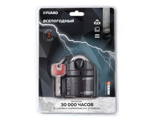 Замок Fuaro (Фуаро) навесной PL-STORM-3650 4 key (дисковый ключ) Замок Fuaro (Фуаро) навесной PL-STORM-3650 4 key (дисковый ключ)