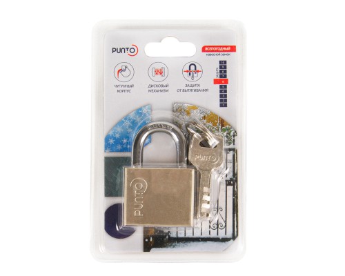 Замок Punto (Пунто) навесной PK-1540 SN-3 3 key диск.ключ. Замок Punto (Пунто) навесной PK-1540 SN-3 3 key диск.ключ.