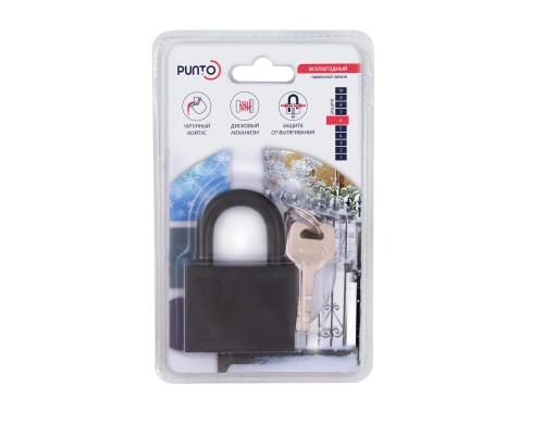 Замок Punto (Пунто) навесной PK-1540 3 key диск.ключ.